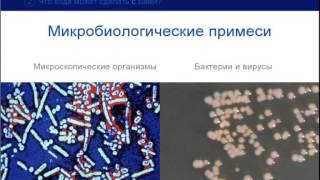 eSpring  - Уникальная не имеющая аналогов система очистки воды. Внимание! НЕ обратный осмос!