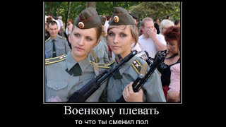 Демотиваторы про Армию. Смешные Фото Приколы.