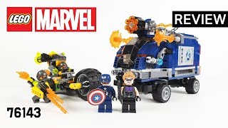 레고 슈퍼히어로즈 76143 어벤져스 트럭 급습(Superheroes Avengers Truck Take-down) - 리뷰_Review_레고매니아_LEGO Mania