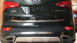 Накладки на бампер задние Hyundai Santa Fe