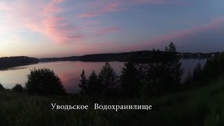 Подводная Охота 2015, ИЮНЬ " УВОДЬСКОЕ  ВОДОХРАНИЛИЩЕ ".