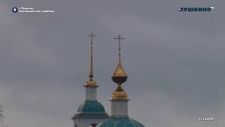На кладбищах нет покоя.