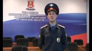 Арсеньев Роман Сергеевич