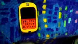 遠州鉄道(遠鉄バス)アイドリングストップ(アイスト装置)③