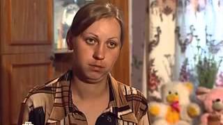 Очная ставка Мать и мачеха