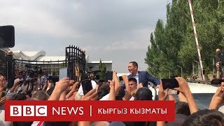 Би-Би-Си ТВ жаңылыктары (09.08.2019) - BBC Kyrgyz