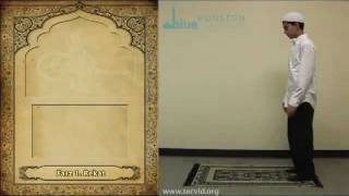 SABAH Namazı - Kuran.gen.tr