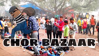 Delhi chor bazaar me asa bhi hota hai ?