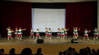 Вместе весело шагать (Dance city, средняя группа)