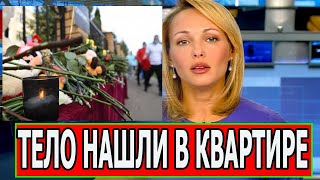 Как жаль... 2 минуты назад умер Мировой Актер