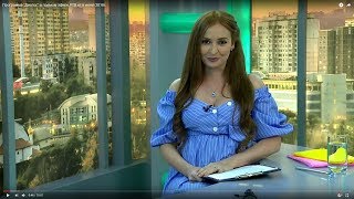 Программа "Диалог" в прямом эфире РТВ от 6 июня 2018г.