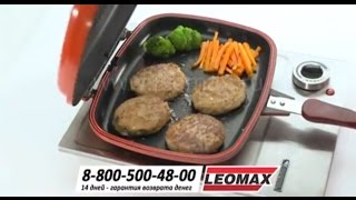 Двусторонняя Сковорода "Мастер Жар" с антипригарным покрытием. купить на Leomax.ru