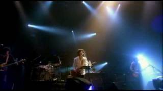 GRAPEVINE-good bye my world