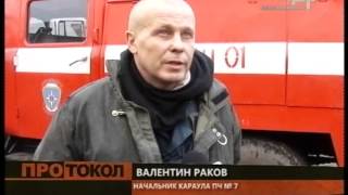 Вестник Северодвинска от 01.10.12 ЧАСТЬ 2 ТРК СЕВЕРОДВИНСК