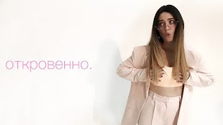 DoDo VLOG: ОТКРОВЕННАЯ ФОТОСЕССИЯ| НАДЯ ВИДЕЛА ПОЗИТИВА ГОЛЫМ| ЖЕНЯ ГАЛИЧ СМЕНИЛ ПРОФЕССИЮ