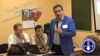 Павел Глоба. Двойной зодиак