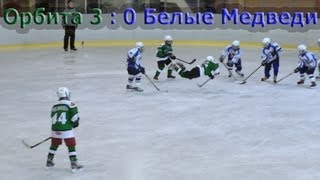 Орбита 3 : 0 БМ (3-4 пер.) Кубок Москвы 2014 (1 этап)
