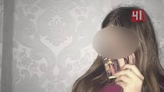 Девочку, снимавшую избиение инвалида, изолировали / Новости