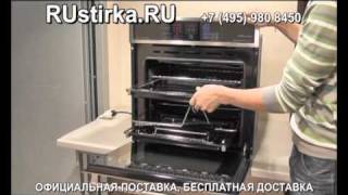 Духовой шкаф RUstirka.RU KAISER EN 6905