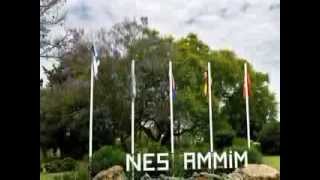 מלון קיבוץ נס עמים גליל מערבי
