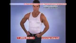 Мужская майка для коррекции фигуры Slim 'n Lift Men-belts_com_ua