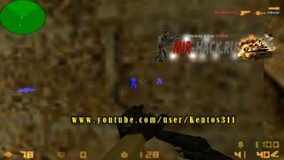 Беспалевный чит для CS 1.6