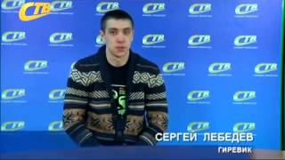 ЖЕЛЕЗНОГОРСКИЙ ГИРЕВИК СЕРГЕЙ ЛЕБЕДЕВ ВЫПОЛНИЛ НОРМАТИВ МАСТЕРА СПОРТА