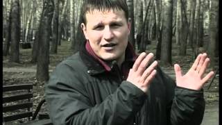самооборона для женщин
