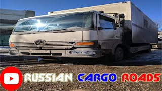 Обочина Полоса Для Пидор...ов! Считаем Пидорас...в #RCR