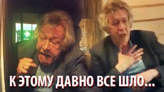 ДТП Ефремова: К этому давно все шло