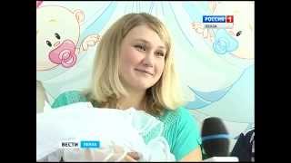 В Пензе выписана первая в этом году тройня
