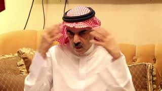 مجلس سهى الغوزي - "واقع ملوثات الغذاء في البحرين" | د. زكريا خنجي