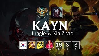Kayn Jungle vs Xin Zhao - KR Challenger Patch 8.8