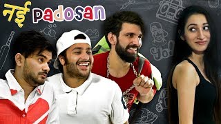 Nayi Padosan | Harsh Beniwal | TNG
