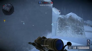 Warface