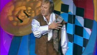 Кривое Зеркало №70 "Три мушкетера" 2
