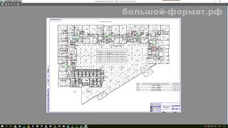 Как сохранить чертеж в PDF из Автокада (AutoCad). Convert file from DWG to PDF.