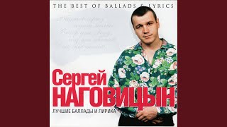 Озоновый слой