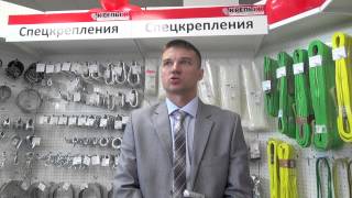 Франшиза КрепыЖ отзыв Дмитришина Сергея Уват