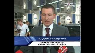 ЗАЗ Vida Special Version (концепт)_презентация
