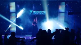 Жаклина - Мой народ  ("Лезгины отдыхают" 2014г.)