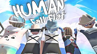 НА АБООООРДАЖ | Human Fall Flat