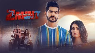 2 Mint | (Full Song) | Tanu Nagra | New Punjabi Songs 2019 | Jass Records