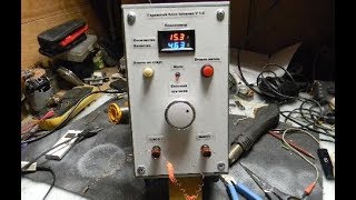 Блок питания с регулировкой напряжения