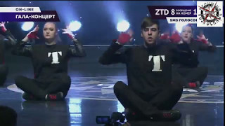 TODES FEST KAZAN 2017. Гала-Концерт. РИГА. Попурри