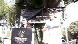 שלי יחימוביץ במצעד הגאווה בירושלים