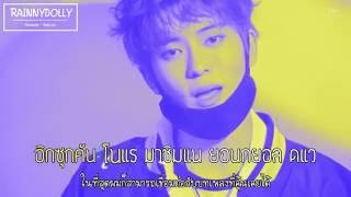 [THAISUB] The 7th Sense (일곱 번째 감각) - NCT U