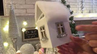 Домик своими руками! Новогодний декор! DIY Christmas decor