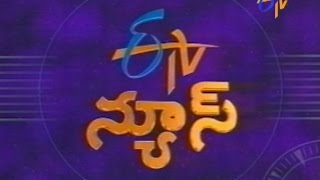 7 AM ETV Telugu News - 18th November 2016