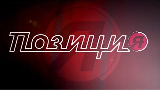Форум "Иудаизм и христианство. Точки пересечений". Часть 3